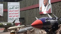 صواريخ حوثية جديدة- قناة المسيرة