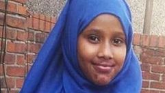 شكري عبدي - تلميذة صومالية غرقت في مانشتسر بريطانيا
