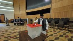 انتخابات مجلس الدولة- صفحة مجلس الدولة