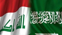 علم العلم السعودية العراق