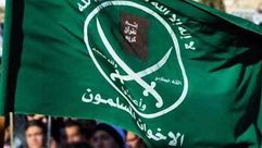 الإخوان المسلمين الأردن- الموقع الرسمي