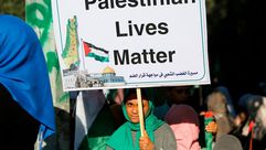 الضم  الضفة  الاحتلال  فلسطين  مسيرة  غزة- جيتي