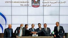 الإمارات   إسرائيل    افتتاح سفارة أبوظبي لدى الاحتلال   جيتي