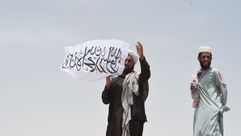 عناصر من حركة طالبان- جيتي