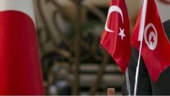 تركيا وتونس- الأناضول