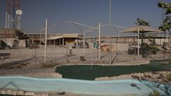 قاعدة عسكرية أمريكية في قطر- stripes