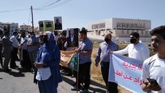 الاردن وقفة امام السفارة السعودية في عمان المعتقلون الاردنيون في سجون السعودية