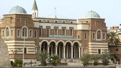 ليبيا   البنك المركزي   الليبي    جيتي