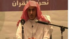إبراهيم السكران.. مفكر سعودي