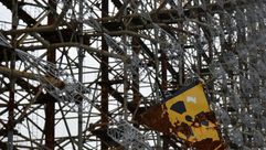 مفاعل تشيرنوبل- جيتي