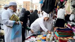 مكة اسواق حجاج - الاقتصادية السعودية