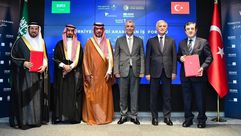 السعودية وتركيا- الأناضول