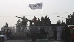 عودة طالبان لحكم أفغانستان.. الأناضول