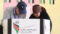 الهيئة المستقلة للانتخابات في الأردن- جيتي