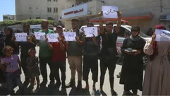 طلبة من غزة يتظاهرون طلبا لحقهم في التعليم واستئناف الثانوية العامة- شهاب