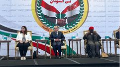 مؤتمر لأجل السودان في مصر - فيسبوك /وزارة الخارجية المصرية
