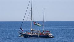 سفينة حنظلة.. الأناضول