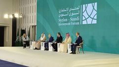 منتدى الاستثمار السوري-السعودي - سانا