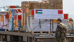 ححججججج
