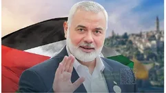 إسماعيل هنية