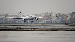 مطارات إيران- إرنا