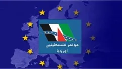 فلسطينيو أوروبا