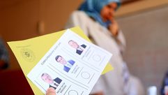 انتخابات رئاسة تركيا
