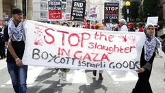 احتجاج في لندن ضد قناة BBC وتغطيتها للعدوان على غزة - الأناضول