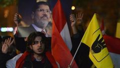 تظاهرات مؤيدة لمرسي