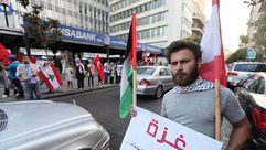 مظاهرة في بيروت للتضامن مع غزة