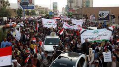 مظاهرة حاشدة في صنعاء مناهضة لجماعة الحوثي - aa_picture_20140824_3119482_web