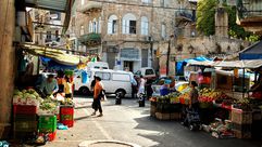 سوق وادي النسناس في حيفا - أرشيفية