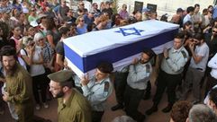 إسرائيل- جنازات- صفا