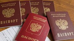 روسيا جنسية جواز سفر