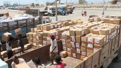 مساعدات إنسانية باليمن