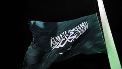 علم السعودية - أ ف ب