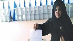 المرأة السعودية تستعد لخوض الانتخابات