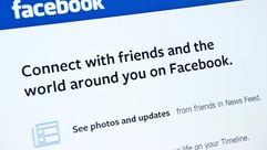 "فيسبوك" تخطت عتبة المليار مستخدم في يوم واحد