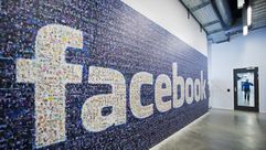 تواصل مجموعة "فيسبوك" توسعها في مجال خدمات الفيديو مع اطلاقها منتجا جديدا مخصصا للمشاهير الذين بات ف