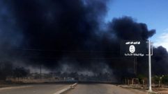 اشتباكات مسلحة بين مقاتلي تنظيم الدولة وقوات الأمن العراقية في محافظة ديالى