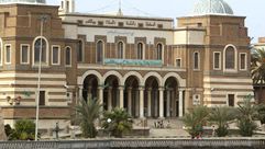 البنك المركزي الليبي- أرشيفية