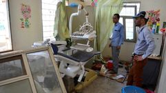 اليمن مستشفى عبس في صعدة تم قصفه من قبل طائرات التحالف 16/8/2016 تديره اطباء بلا حدود ا ف ب