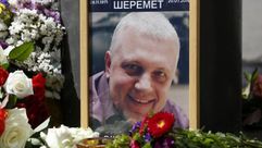 الصحفي بافل شيريميت الذي قتل بانفجار سيارة ملغومة في كييف