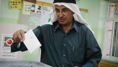 انتخابات البلدية فلسطين