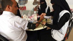 التبرع بالدم اليمن - أ ف ب