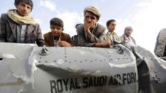 اليمن طائرة سعودية تحطم