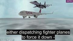 قناة العربية خيارات السعوية استهداف طائرة قطرية