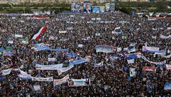 مهرجان حزب المؤتمر الشعبي اليمن- تويتر