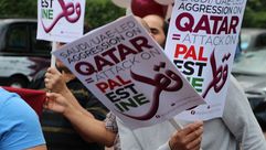 حصار قطر - أنترنيت