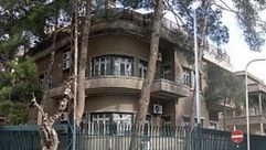 السفارة التشيكية في دمشق